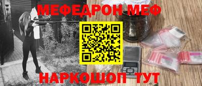 кокаин колумбия Коммунар