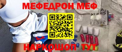 ALPHA PVP Комсомольск-на-Амуре
