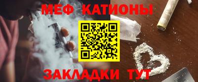 каннабис Краснодар