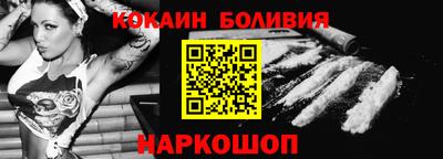 соль курить ск Конаково