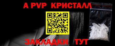 кокаин колумбия Коммунар