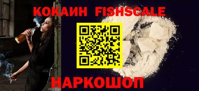 кокаин колумбия Коммунар