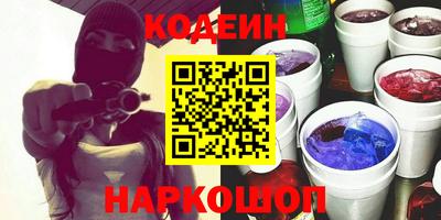 кокаин колумбия Коммунар