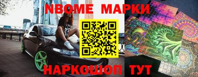 ALPHA PVP Комсомольск-на-Амуре