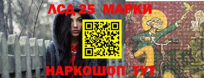 кокаин колумбия Коммунар