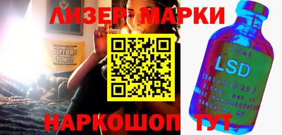 кокаин колумбия Коммунар