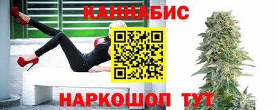 меф Краснокаменск