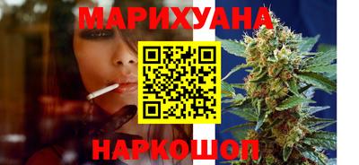 ALPHA PVP Комсомольск-на-Амуре