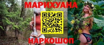 ALPHA PVP Комсомольск-на-Амуре