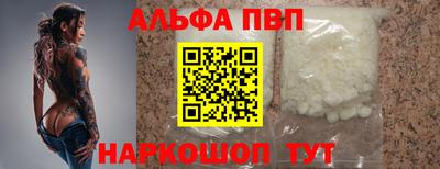 кокаин колумбия Коммунар
