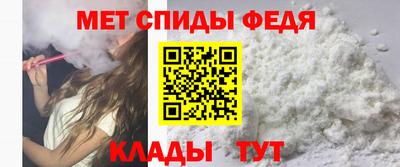 соль курить ск Конаково