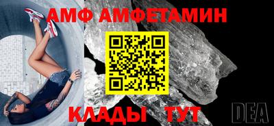соль курить ск Конаково