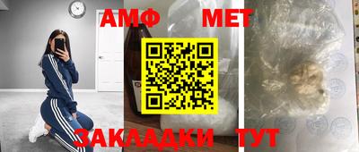 соль курить ск Конаково