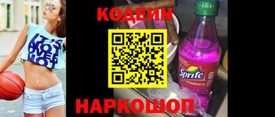 ALPHA PVP Комсомольск-на-Амуре