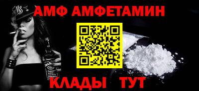 соль курить ск Конаково