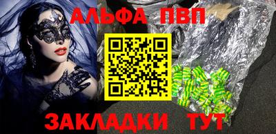 кокаин колумбия Коммунар