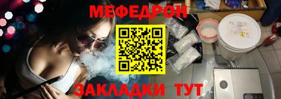 соль курить ск Конаково