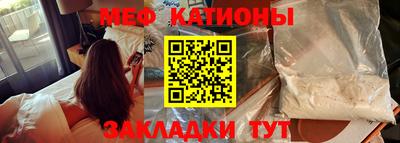 соль курить ск Конаково