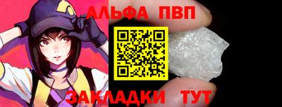 кокаин колумбия Коммунар