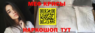 каннабис Краснодар