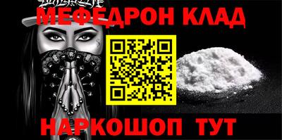 кокаин колумбия Коммунар
