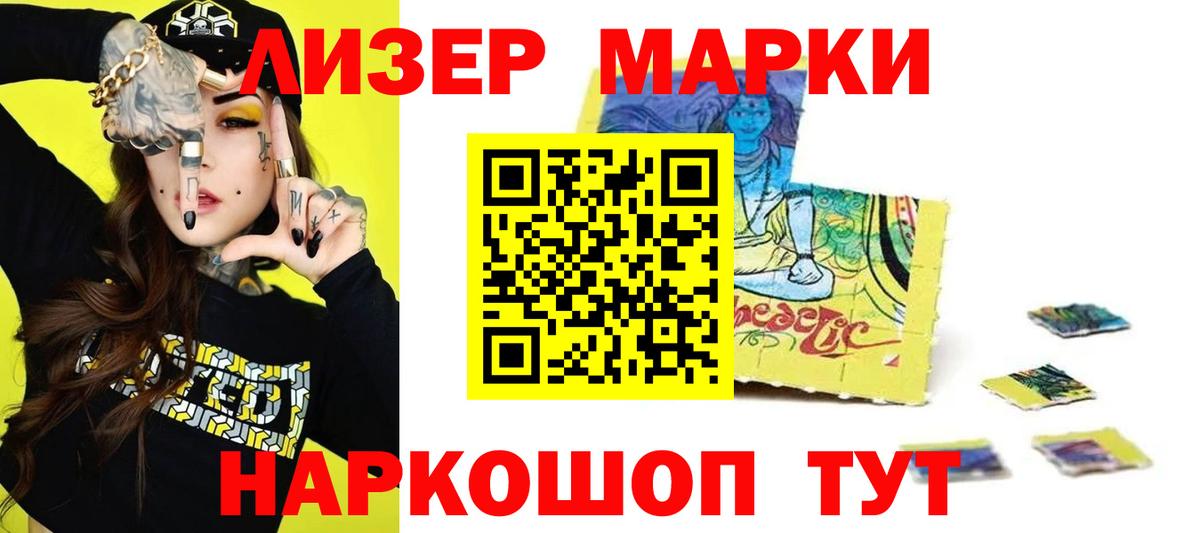LSD-25 экстази ecstasy  Вход с VPN  Аксай  Лсд 25 экстази кислота 