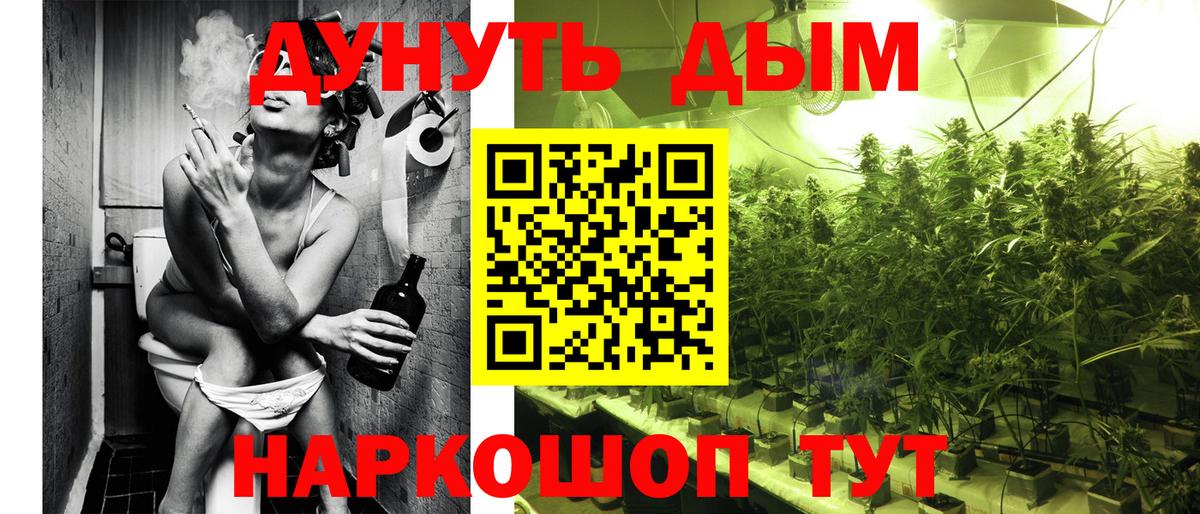 Марихуана марихуана  Канабис ГИДРОПОН  Марихуана Amnesia  Каннабис планчик  Аксай  Вход с VPN 